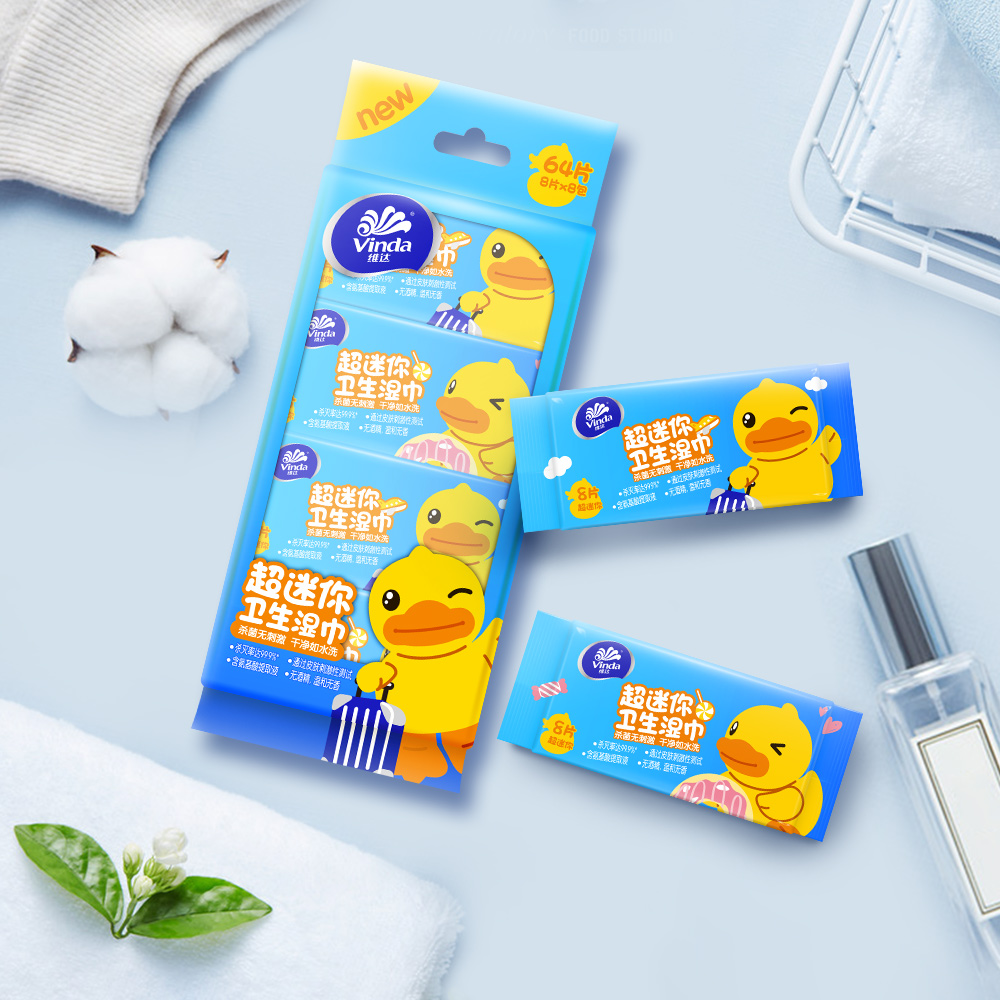 维达杀消毒儿童湿巾小包学生超迷你便携装婴幼手口卫生湿纸巾