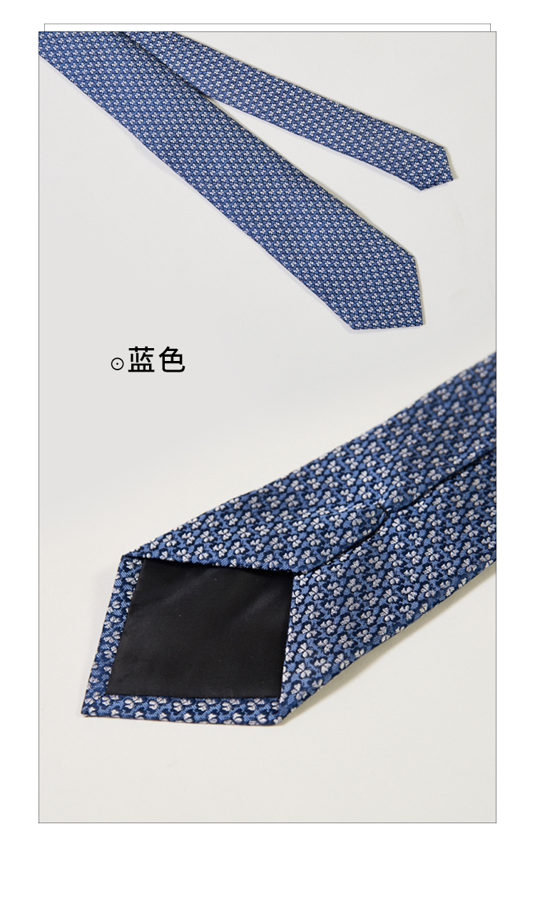 万事利wensli春夏新品男士领带桑蚕丝真丝商务西装正装宴会正式上班