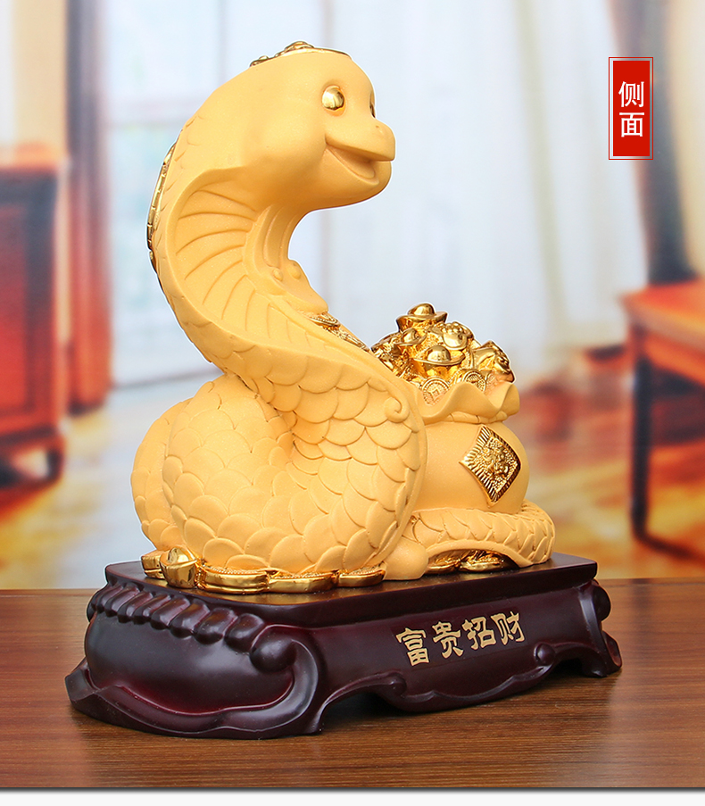 上市十二生肖蛇摆件金蛇招财风水家居客厅工艺品装饰品生日创意礼品