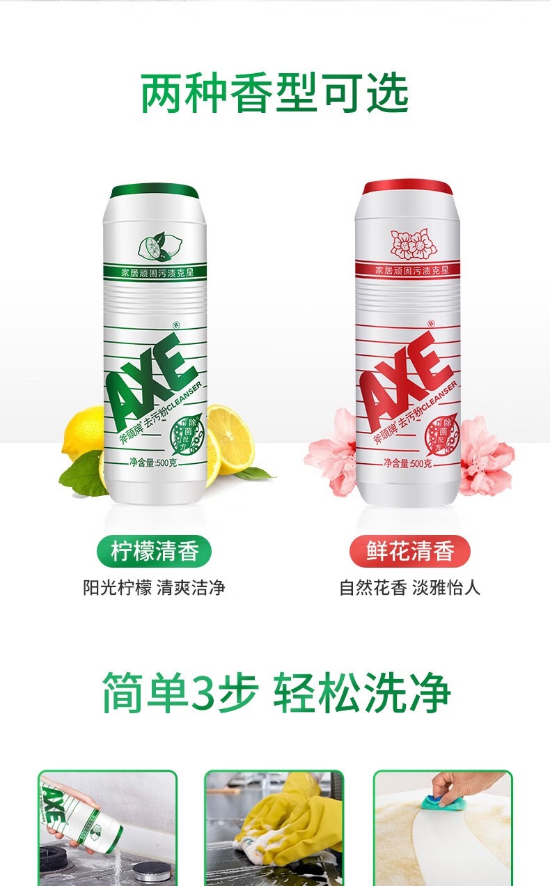 da18a099d217361b.jpg.avif