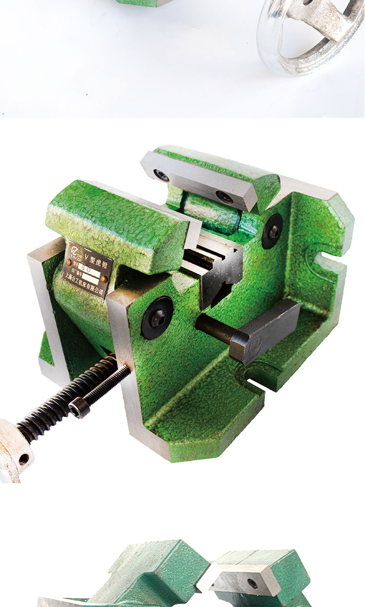 定做适用夹圆形物体钢管v型虎钳圆柱形中心虎钳4寸平口钳台虎钳v200