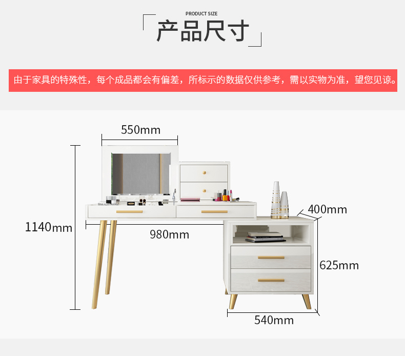 寻木匠现代简约小户型轻奢梳妆台卧室白色收纳盒翻盖床头柜化妆台一体