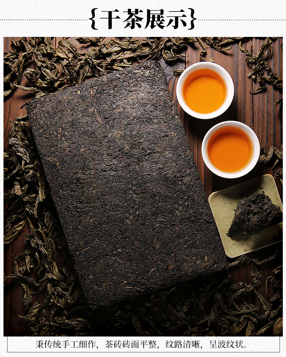 湖南特产安化黑茶白沙溪年份老茶金花天茯茶茯临门15kg礼盒装