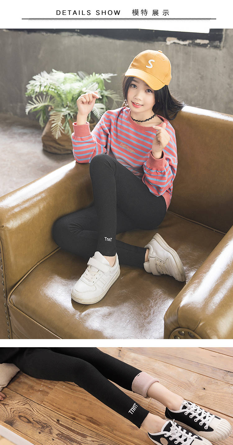 女童加绒裤子秋冬儿童打底裤女大童棉裤加厚宝宝保暖裤童装女裤子