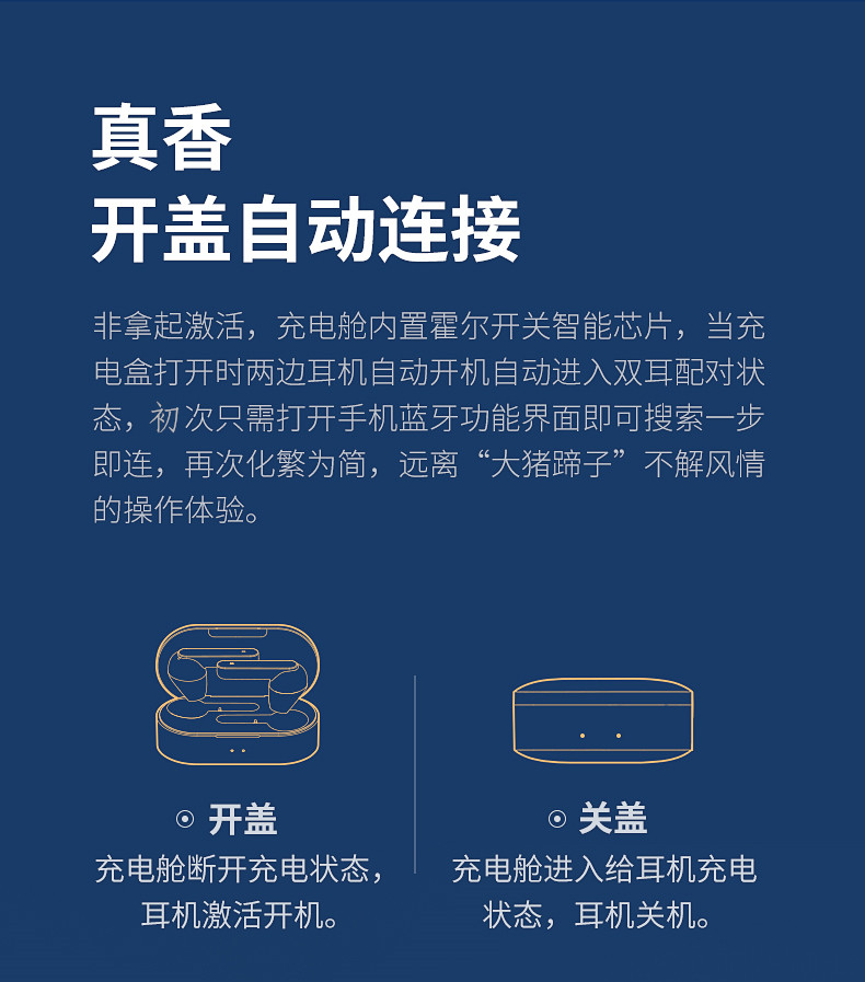 qcyt3蓝牙耳机tws真无线50双耳立体声蓝牙半入耳式运动蓝牙耳机苹果