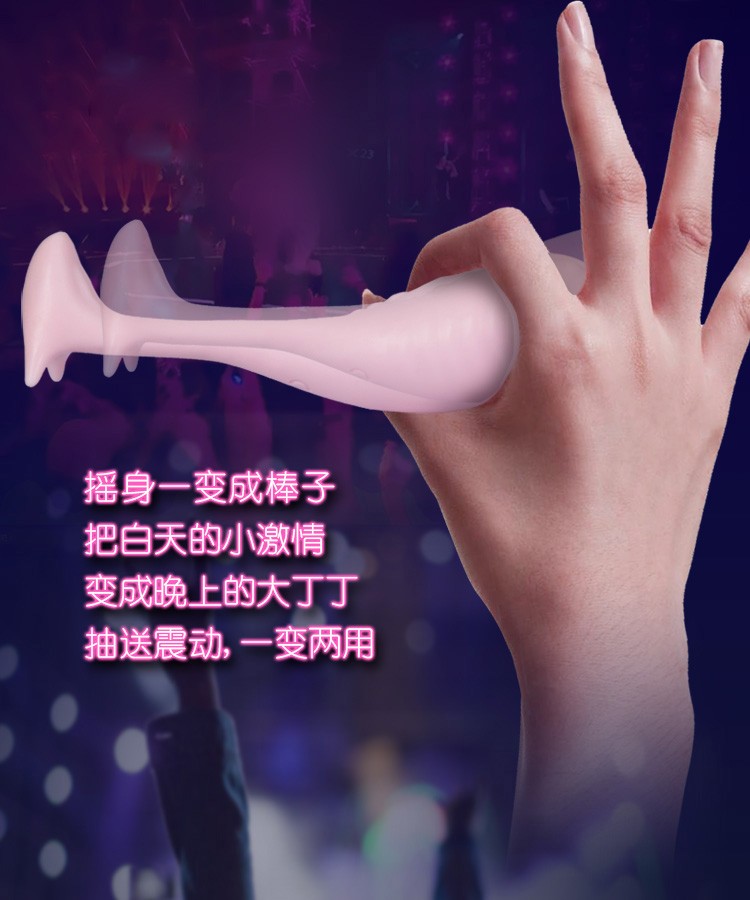 个人店其他品牌礼品定制 自卫慰器情趣按摩震动女性用品无线跳蛋 成人