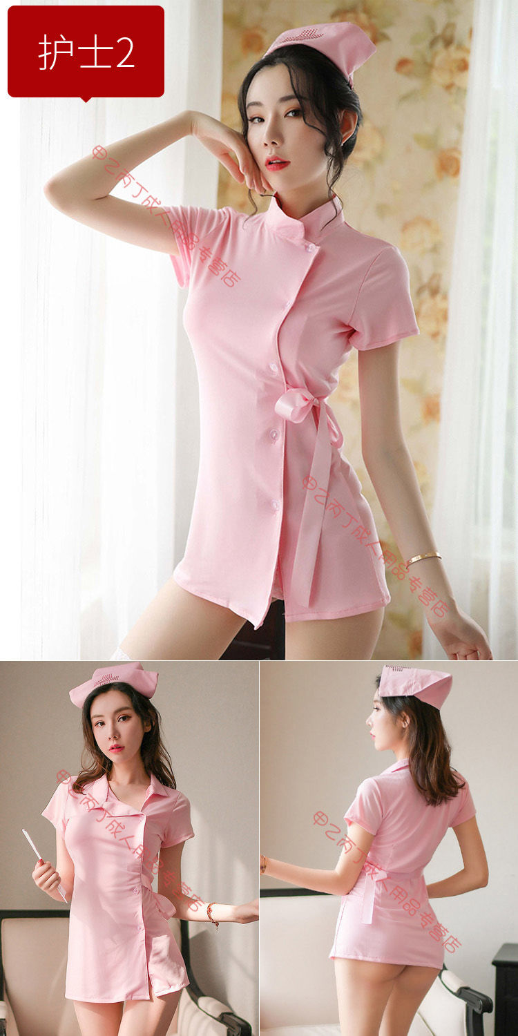 情趣内衣女性感激情套装小胸火辣透明制服诱惑睡衣服超骚挑逗丝袜3件