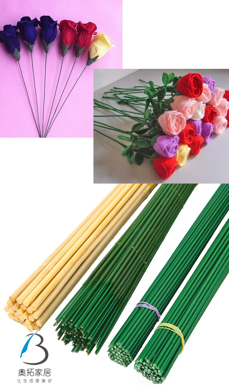 定做2号花杆 绿铁丝杆 diy手工花杆 胶包铁丝 手工作花材料 3叶包胶