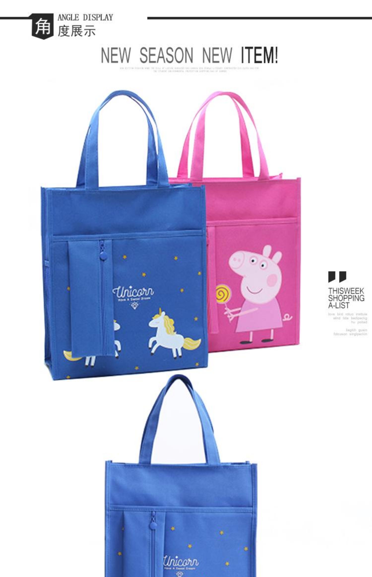 袋子拎包防水小学生画画美术手提袋上学大容量布袋三年级简易补课