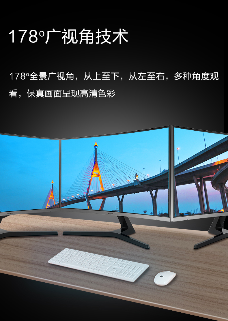 宁美国度显示器三星c27r500fhc电脑显示器27英寸曲面屏液晶台式电脑