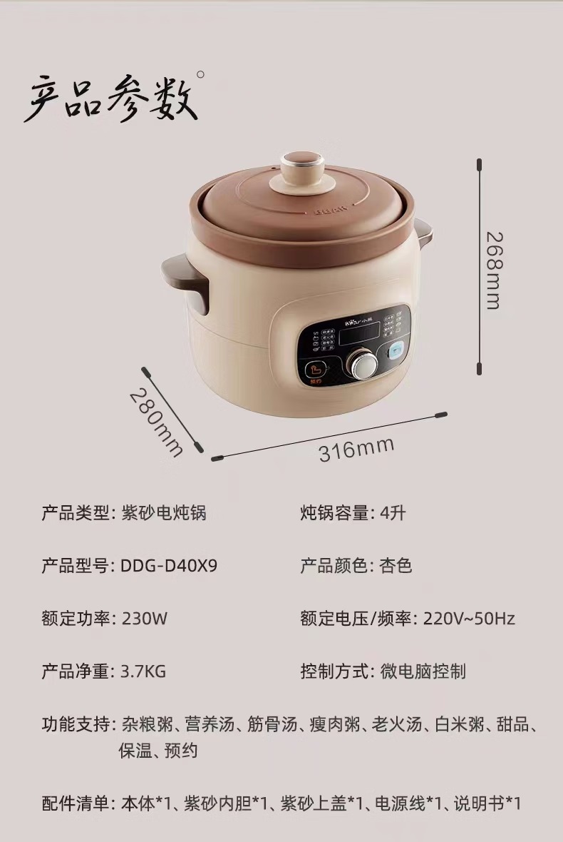 14f73a89d2131992.jpg.avif
