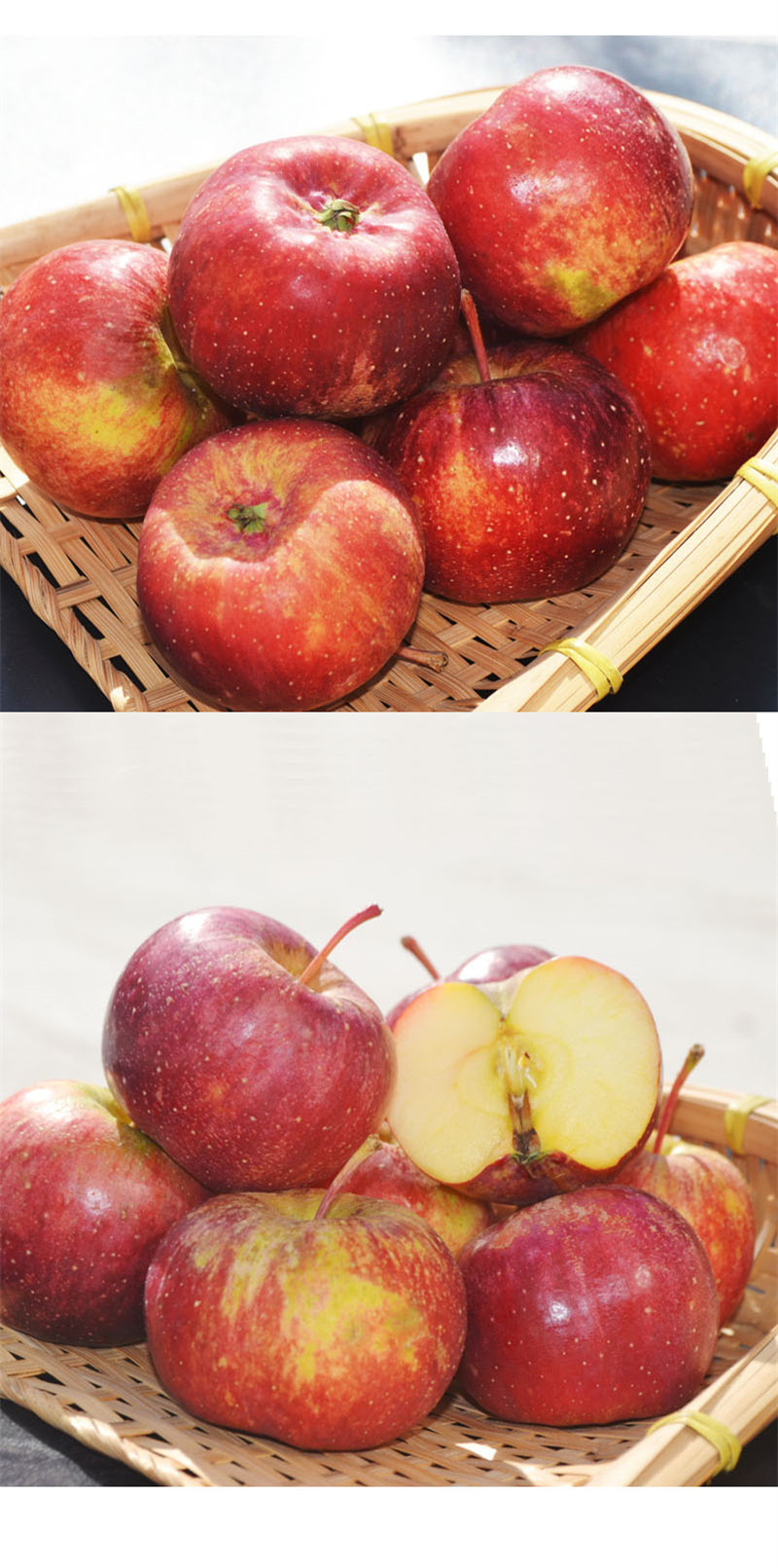 超级新品 19年 东北龙丰果 大秋果5斤 新鲜小苹果 当季沙果海棠果水果