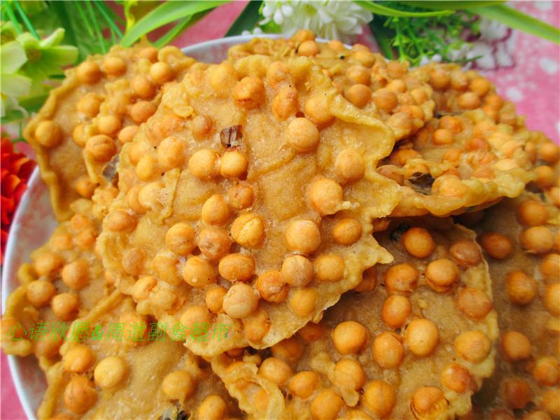 川特产豌豆饼真空装个酥脆油炸糕点成都小吃粑送周到礼香辣味附赠香辣