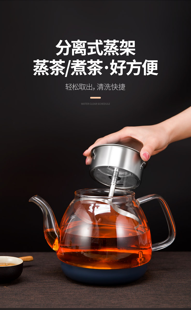 全自动上水电烧水壶煮茶器养生黑茶壶家用蒸汽玻璃普洱蒸茶壶宝石蓝