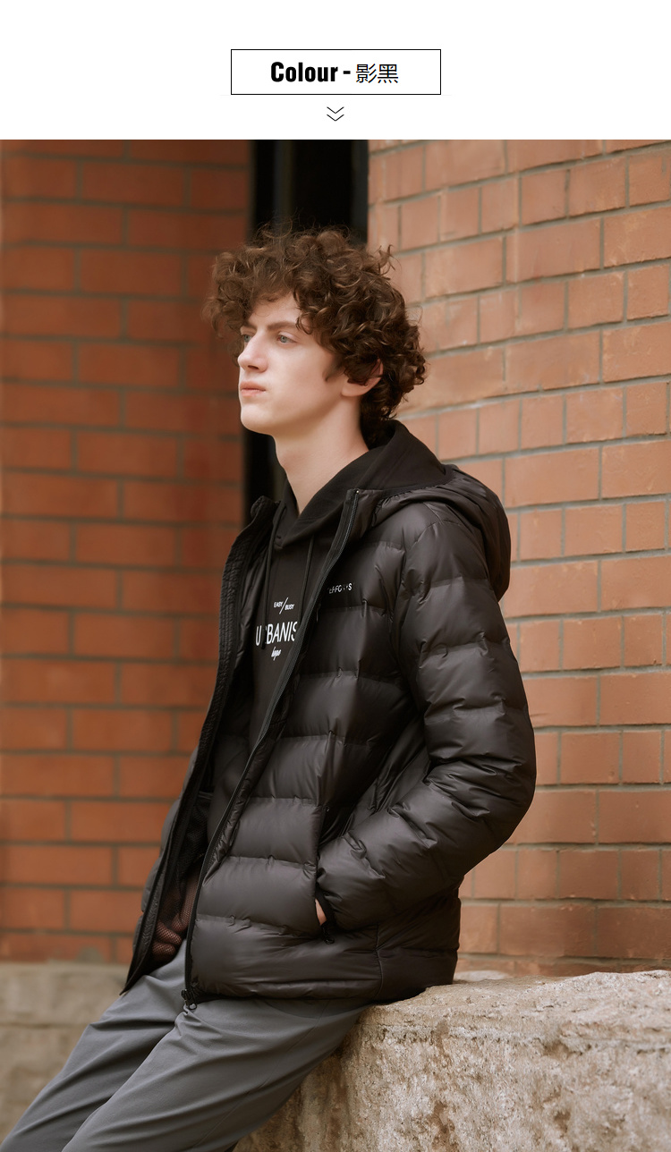 美特斯·邦威(metersbonwe)男士羽绒服 [1件3.5折价:131.