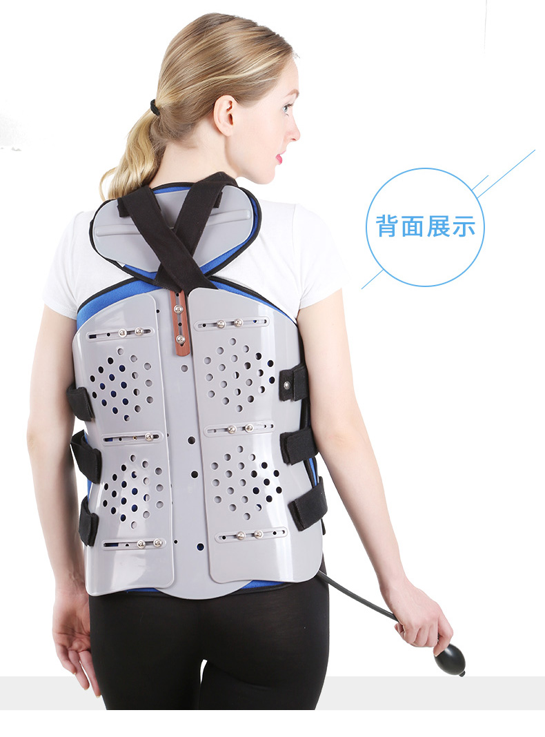 医用胸腰椎固定支具支架可调节式透气护腰带腰间盘突出术后康复护具