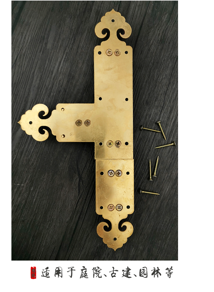 纯铜仿古复古老式院门插销门后木门门内加长双开门加厚门销大门 敬平
