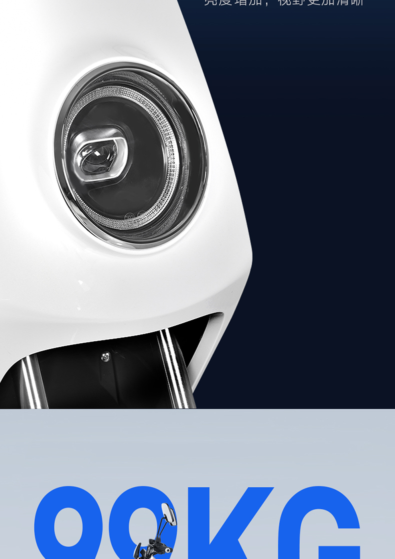 车新款电瓶车豪华电摩电动车时尚踏板男女代步电动轻便摩托车莱羽e1