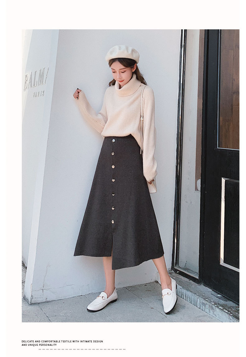 rosuya针织半身裙女秋冬季中长款配毛衣冬天百搭毛线高腰a字春秋长