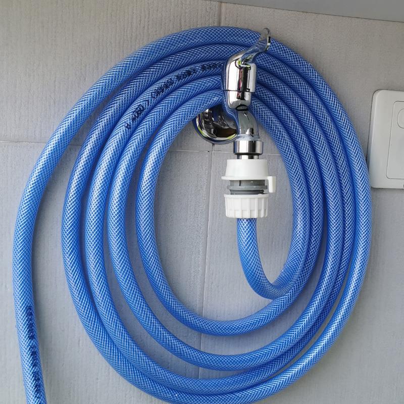 家用水龙头延长管软管卡扣式万能接头墩布池拖把桶接水管阳台浇花