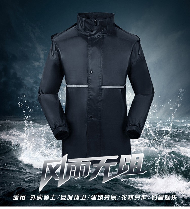 优选特逸家居新款反光雨衣反光加厚牛津布雨衣雨裤套装工地劳保外卖