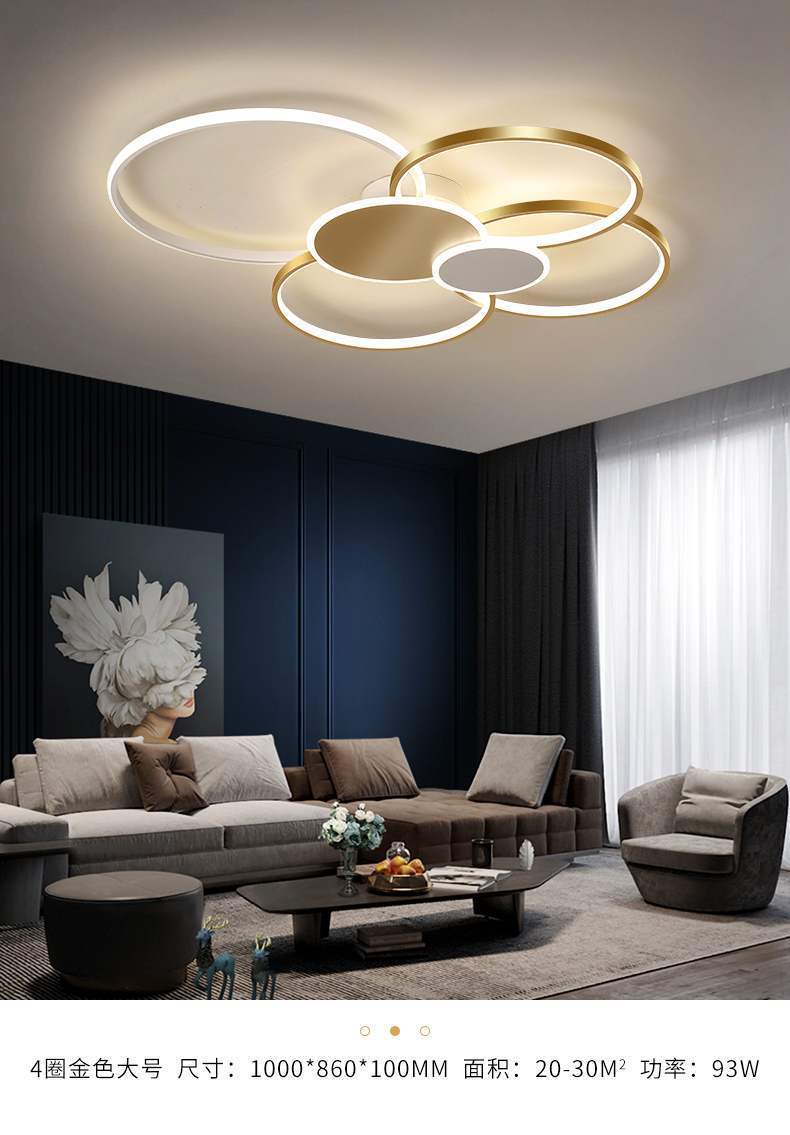 嘉玺客厅灯现代简约大气灯具2021年新款吸顶灯全屋组合套餐灯具轻奢
