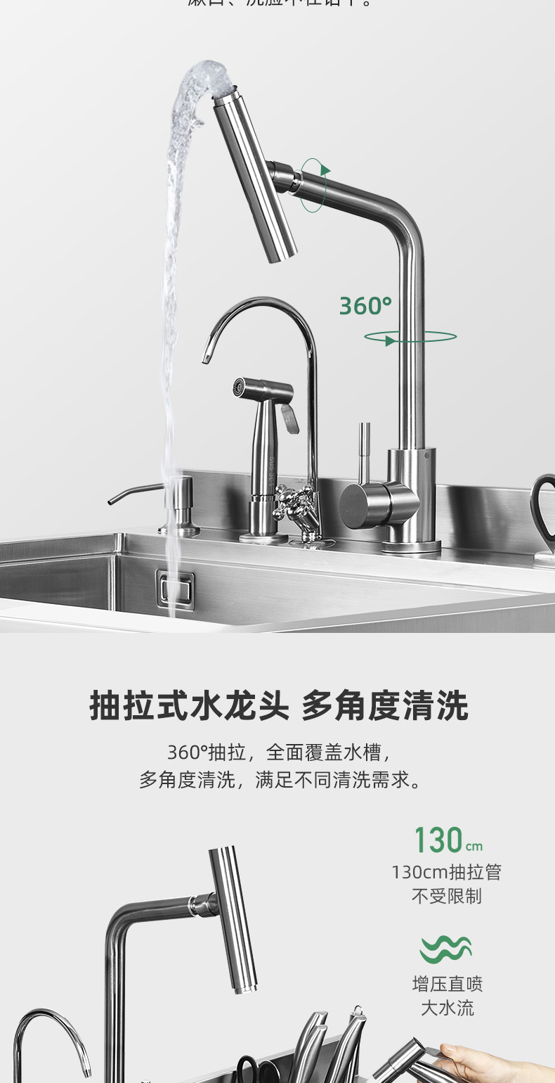 欧尼尔ounierlpx906集成水槽洗碗机一体机一体柜