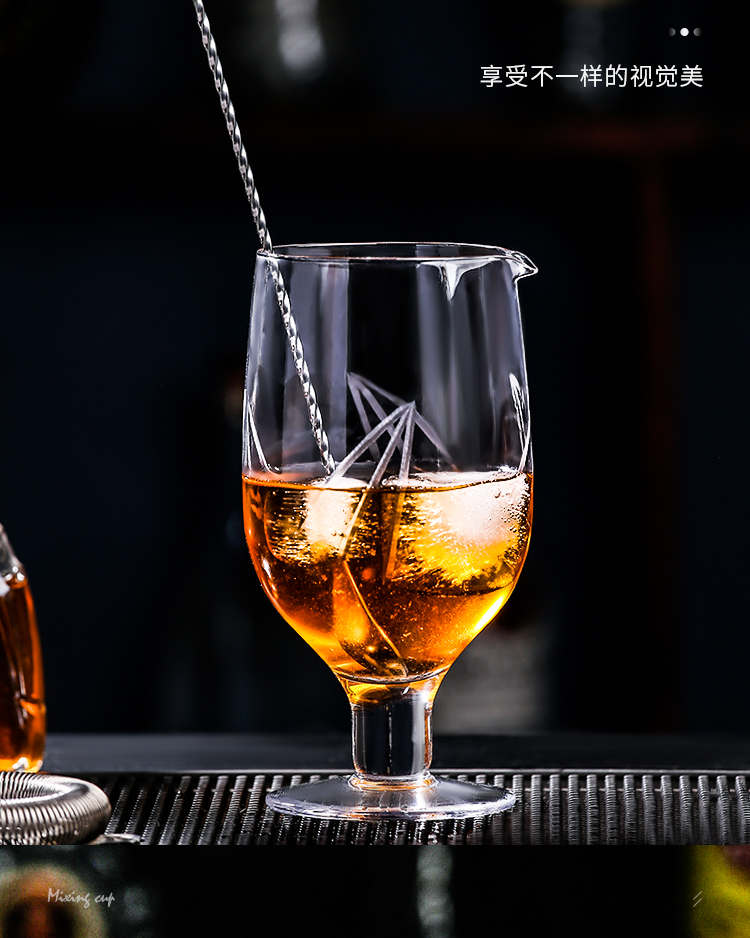小窝厘其他 调酒高脚搅拌杯光身款【价格 图片 品牌 报价】-苏宁易购