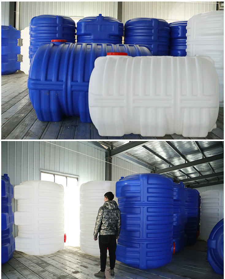 御蓝锦食品级大号家用塑料水箱加厚长方形蓄水桶带盖卧式储水桶困水塔