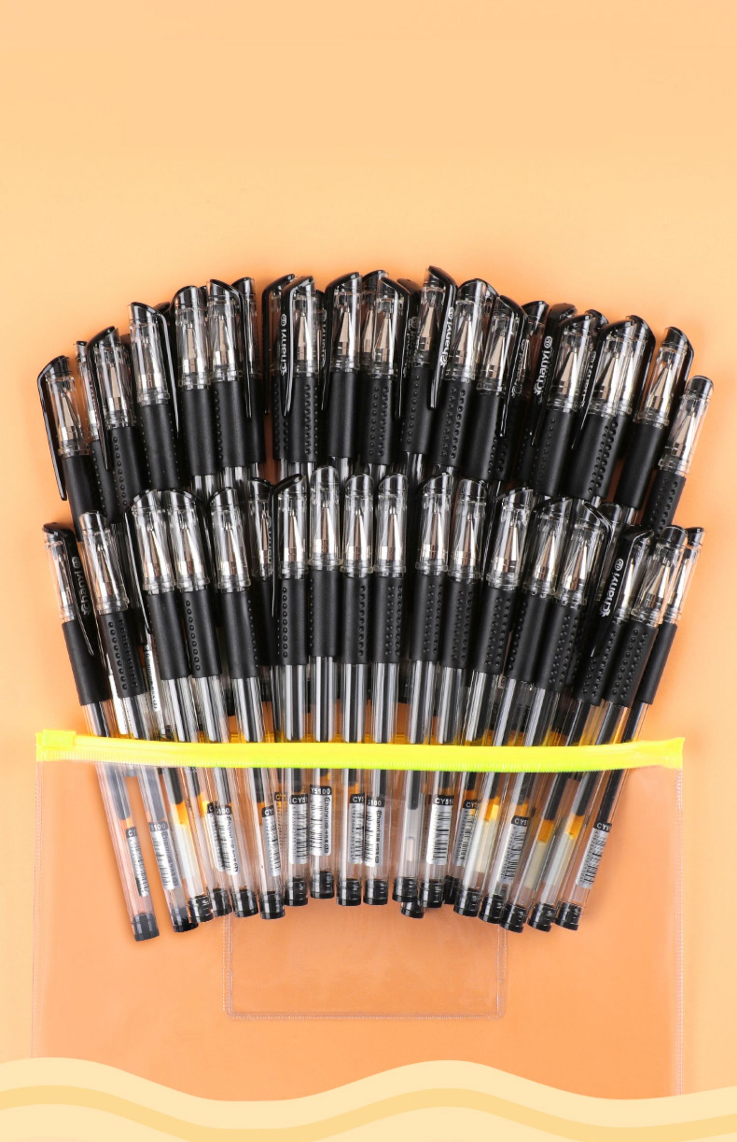 喻娄200支中性笔按动水性圆珠笔黑色签字笔学生用写字碳素笔办公用品