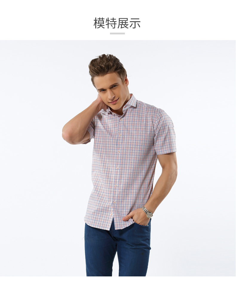 vito rufolo维阿商务休闲男士短袖衬衫 全棉修身小格子半袖衬衣男装bd