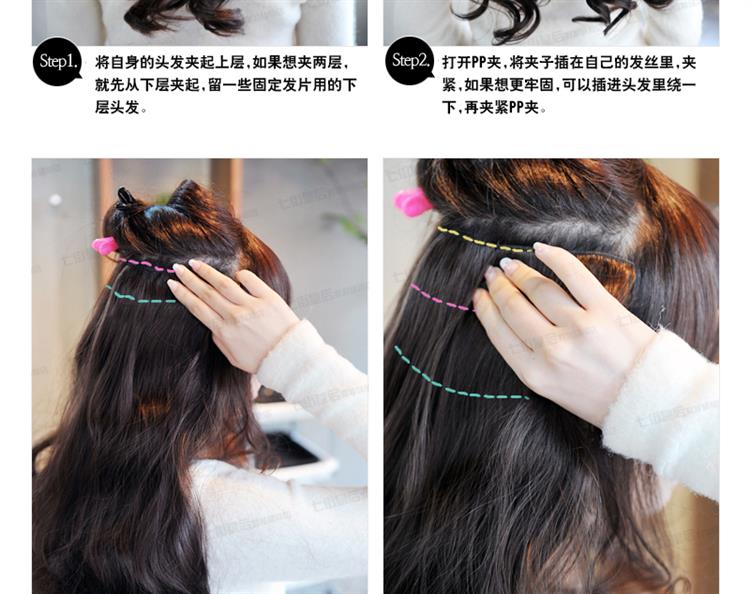 假发接发片五夹接发长卷发大波浪不反光发丝加厚版170g50cm浅棕色170g