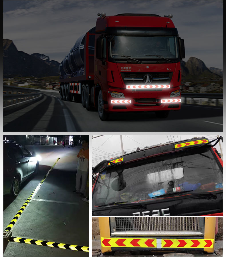 3m反光贴挖机大货车前保险杠防撞警示装饰贴纸汽车箭头导向标3m超强级