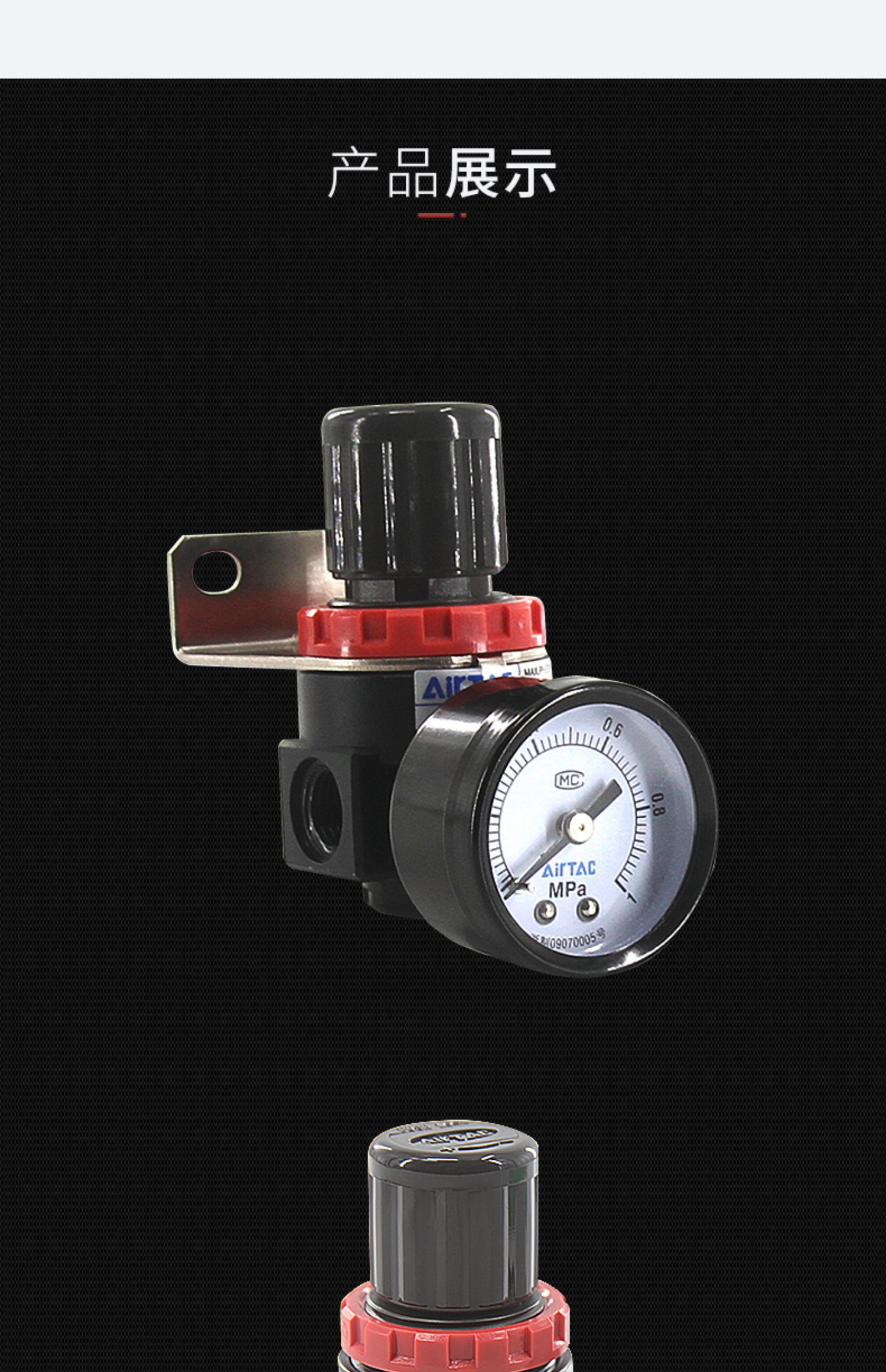 敬平(jing ping)气动元件 jing ping气源气压调节阀空气调气阀ar2000