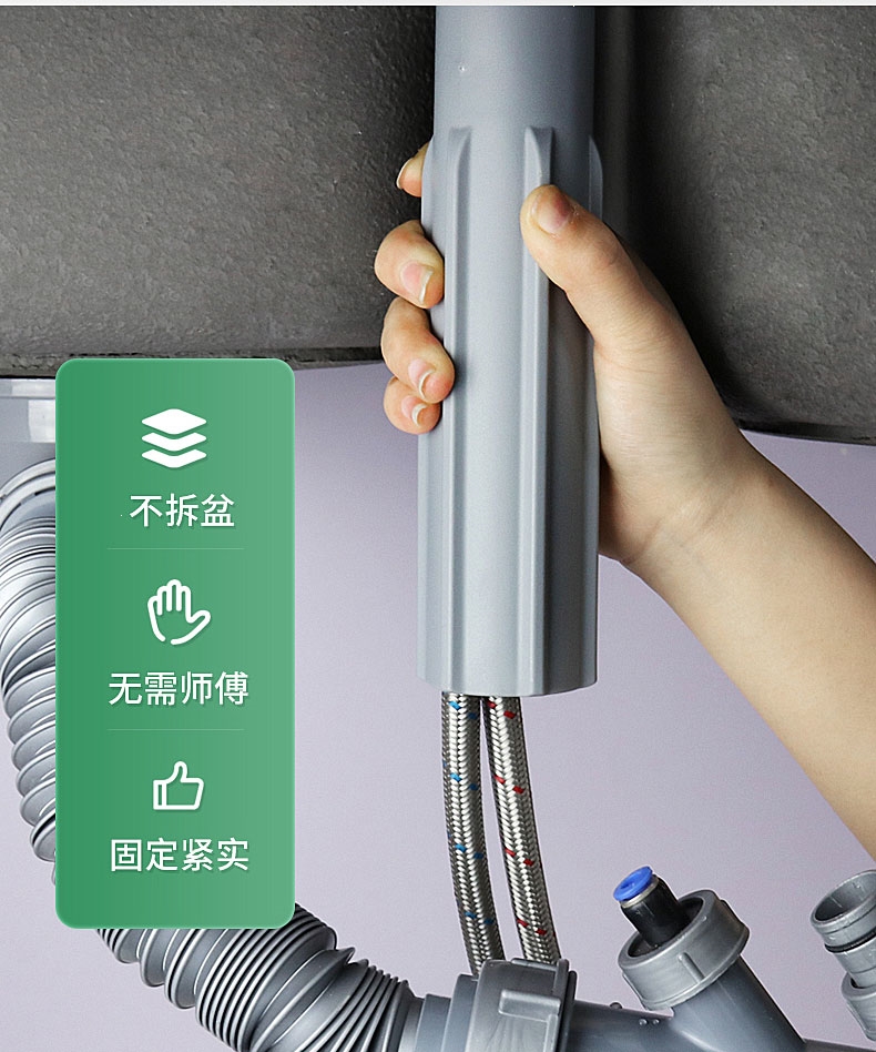 防松动水龙头固定符象厨房洗菜盆脸盆龙头底座固定座加长快装螺母