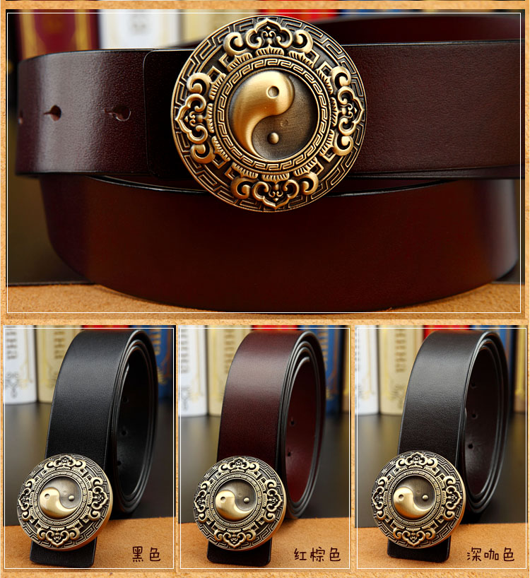 赫泽琼斯hezzjons乾坤八卦铜扣皮带韩版百搭简约潮人真皮腰带青年纯