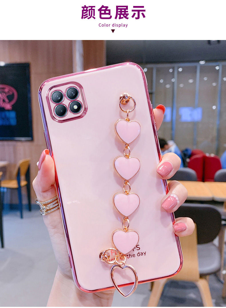 oppoa53手机壳女a53爱心手链腕带5g保护硅胶套pecm30全包防摔软壳玫瑰