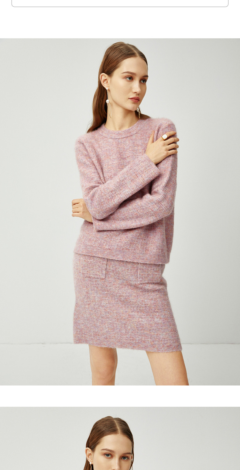 伊芙丽套装裙两件套春装休闲洋气夹花毛衣名媛小香风套装