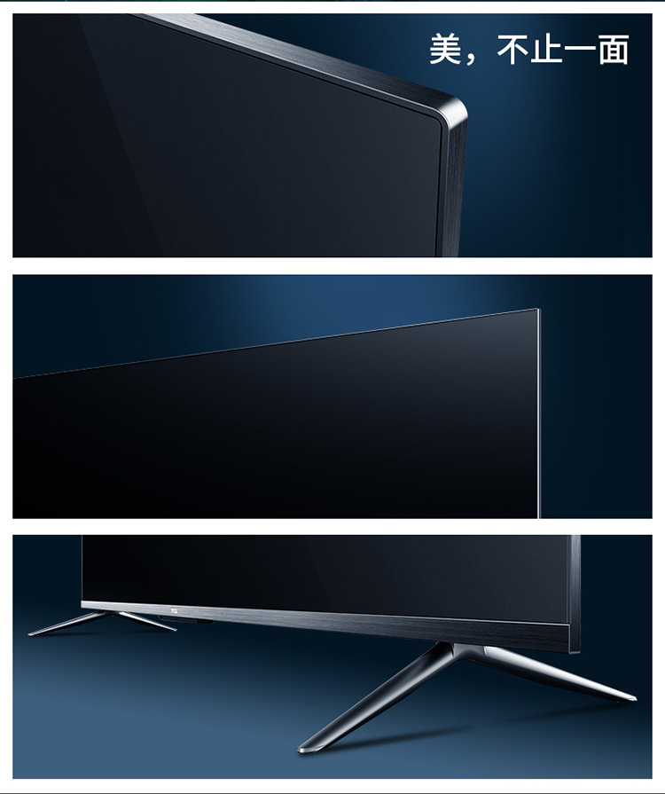 tcl平板电视 tcl 官方旗舰 65v8 65英寸智能 电视 超薄全面屏 免遥控