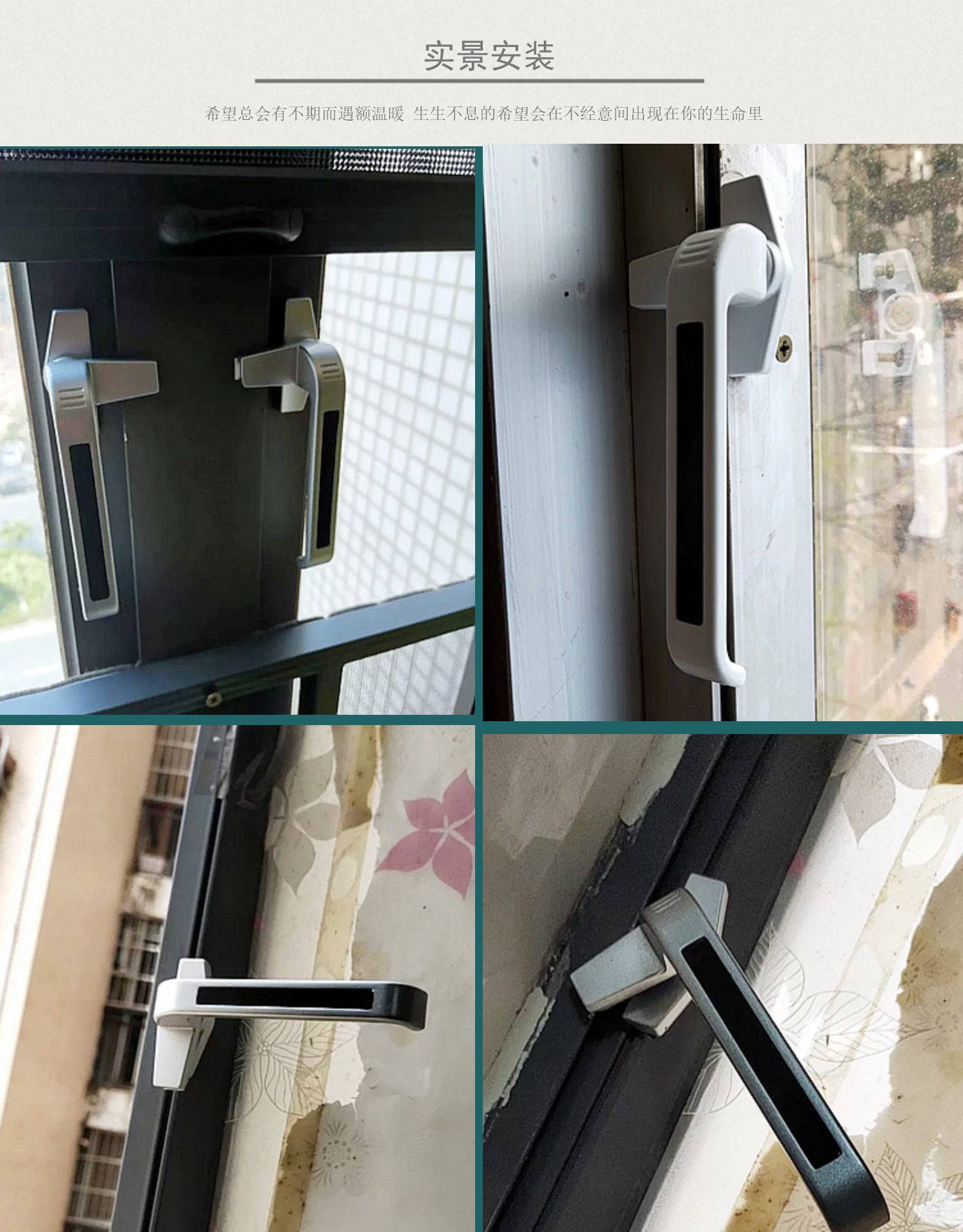 加厚款铝合金门窗把手理线家平开窗执手幕墙上悬窗拉手窗户7字锁扣