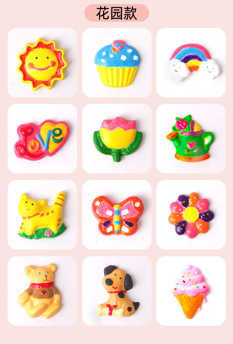 儿童创意石膏画彩绘白胚模具娃娃diy涂色手工男女幼儿园画画玩具