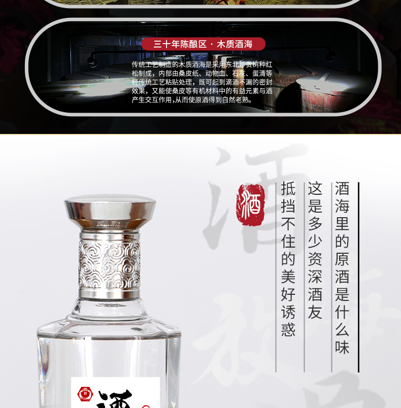 2013年份详情_04