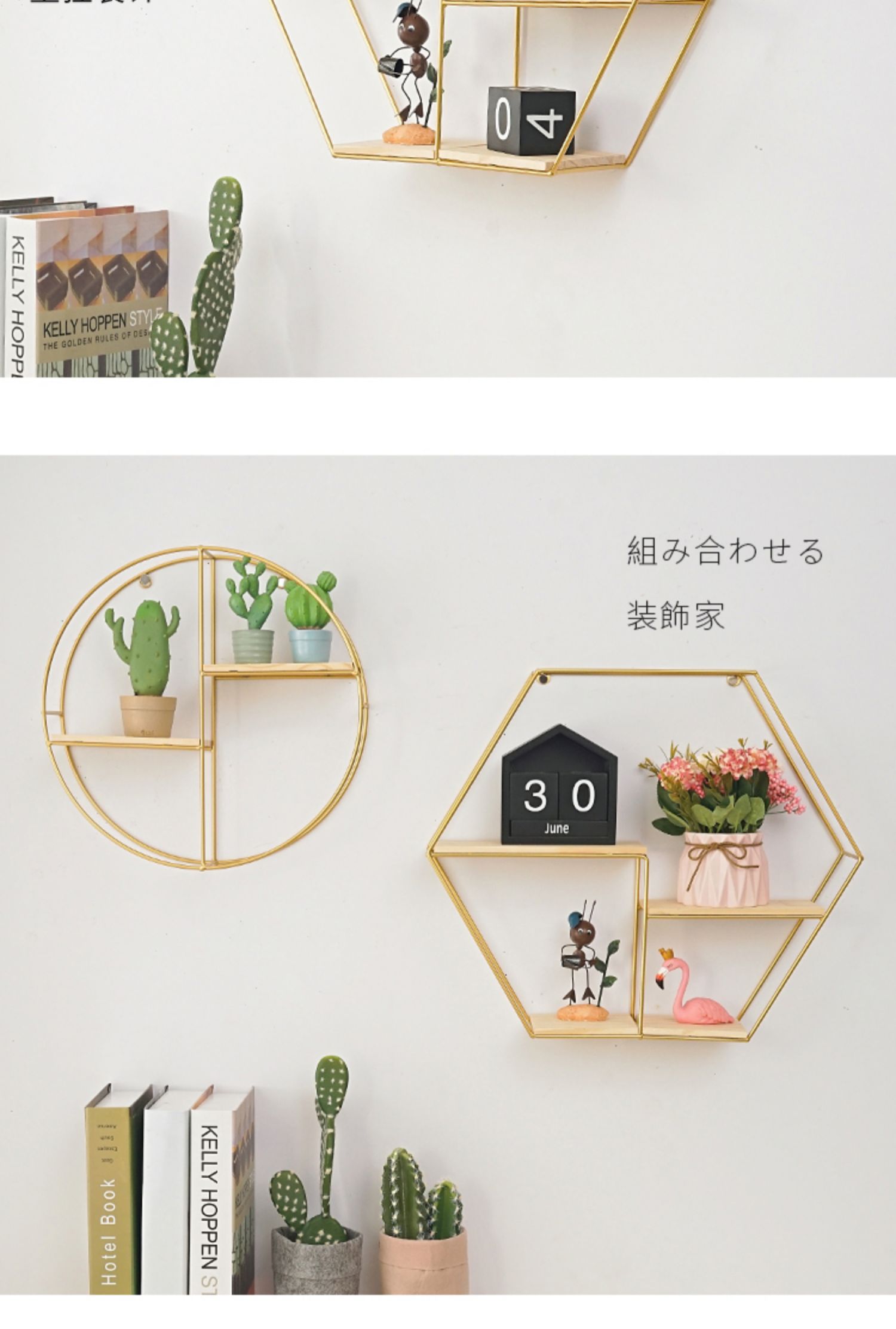 优选好货北欧餐厅墙面墙壁装饰挂件墙饰奶茶店墙上铁艺置物架壁挂咨询