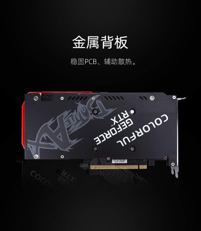 七彩虹colorful战斧geforcertx3060duo12g电竞游戏显卡