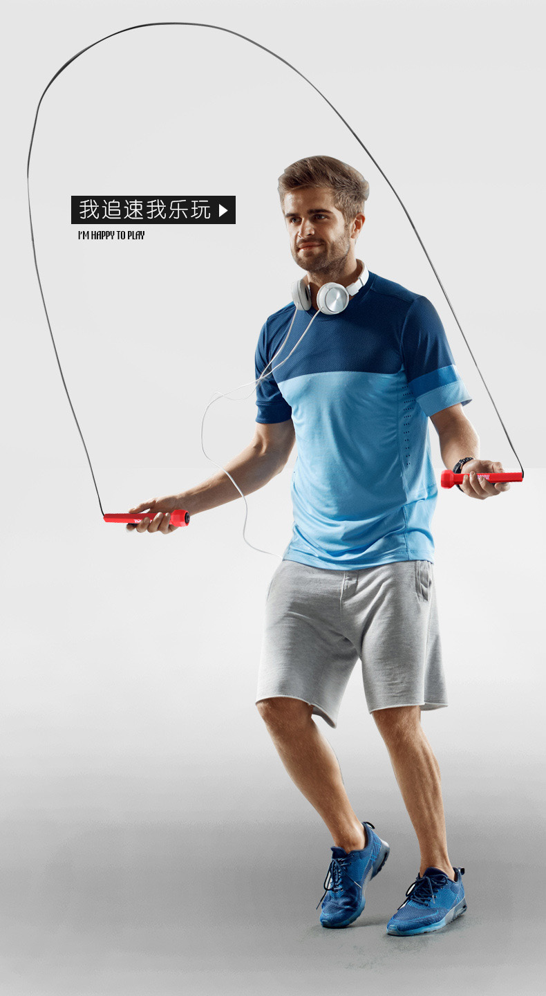 索维尔跳绳成人训练运动跳绳学生中考专用健身器材儿童竞技跳绳非钢丝