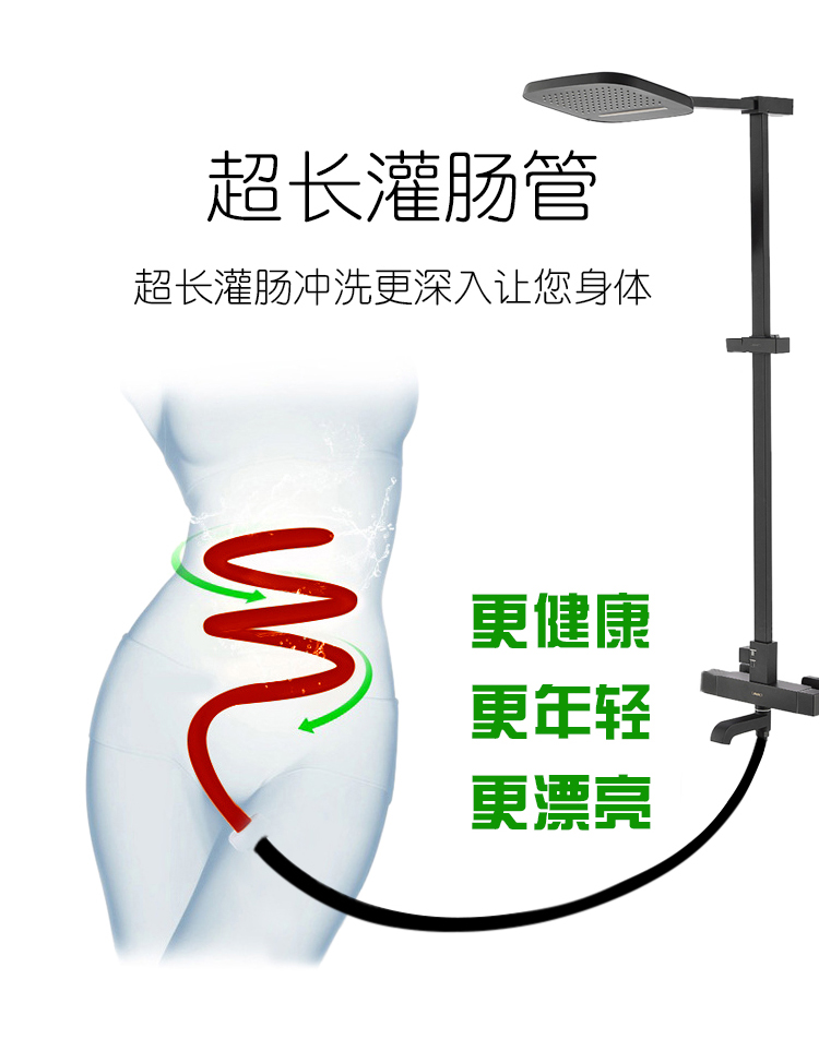后庭肛冲器调教灌肠浣肠管工具情趣用品sm刑具男用女用