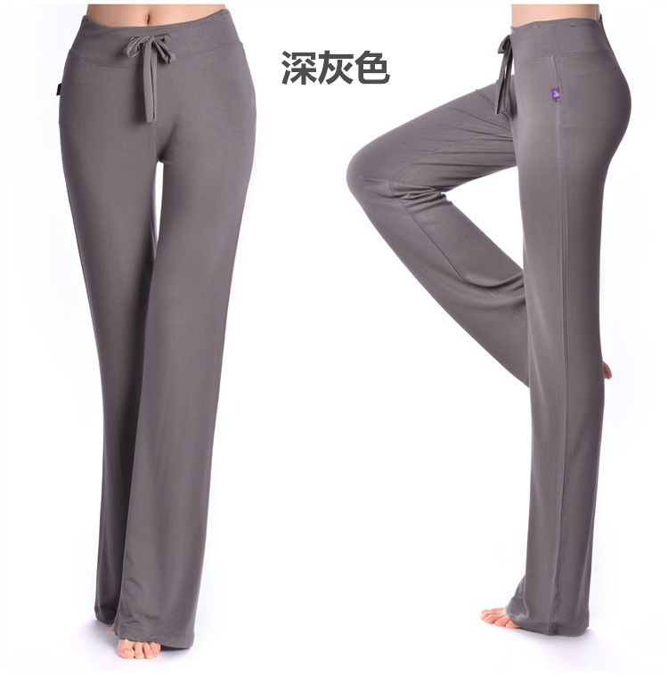 珂卡慕(kekamu)大码瑜伽裤莫代尔舞蹈直筒高腰女跳舞形体健身长裤广场