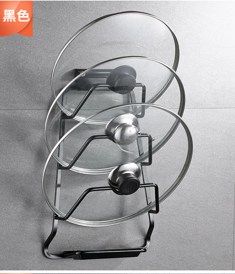 免打孔实心太空铝锅盖架厨房置物架锅盖挂架厨房挂件三维工匠