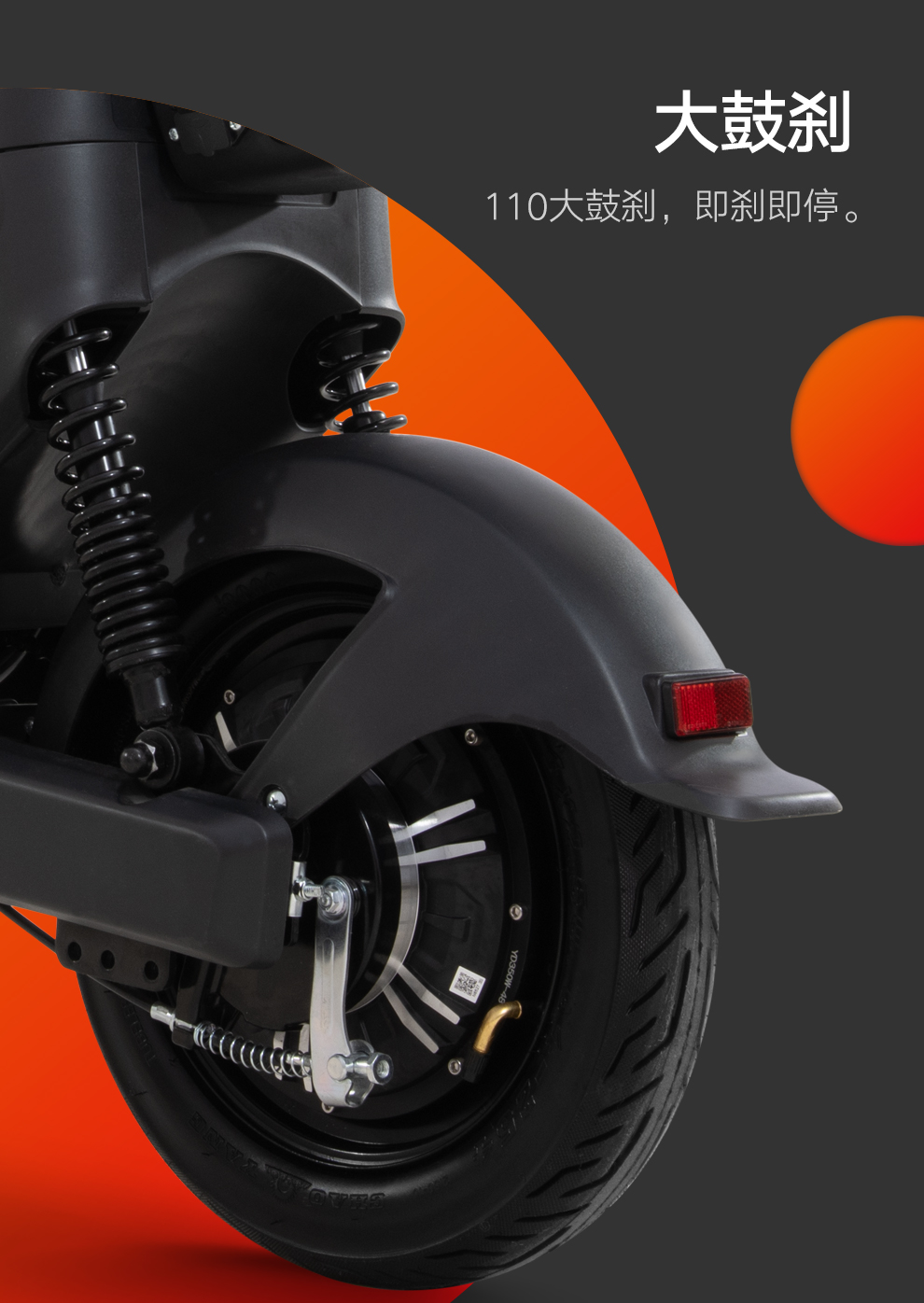 雅迪欧逸3c新国标电动自行车可提锂电led天使眼大灯电动车男女通用款