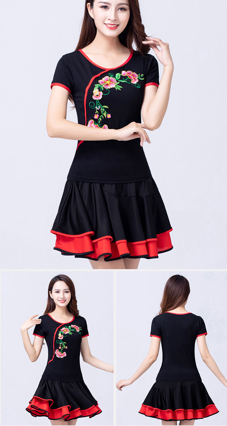 广场舞服装新款运动套装套裙绣花上衣两件套跳舞衣服舞蹈服女夏装